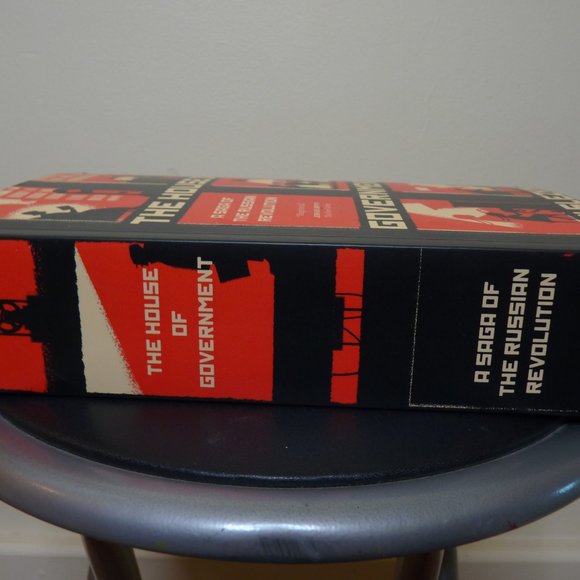 House of Government - A Saga of the Russion Revolution - Picture 3 of 3